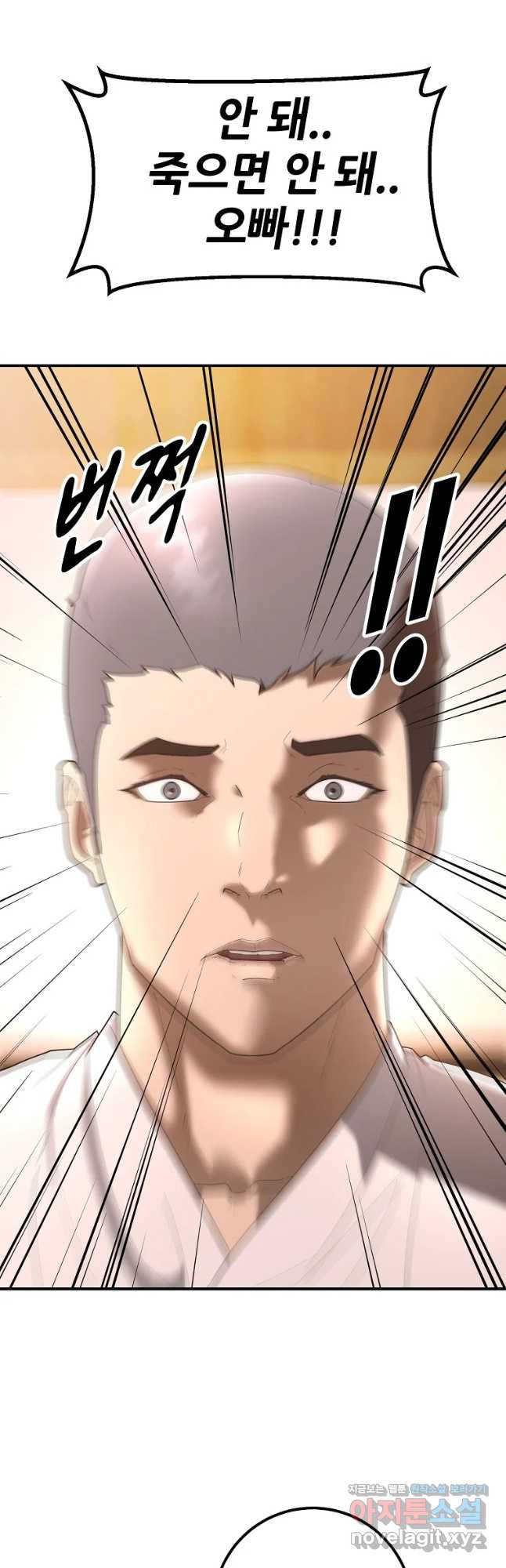 16772024831723btuivttsep.jpeg
