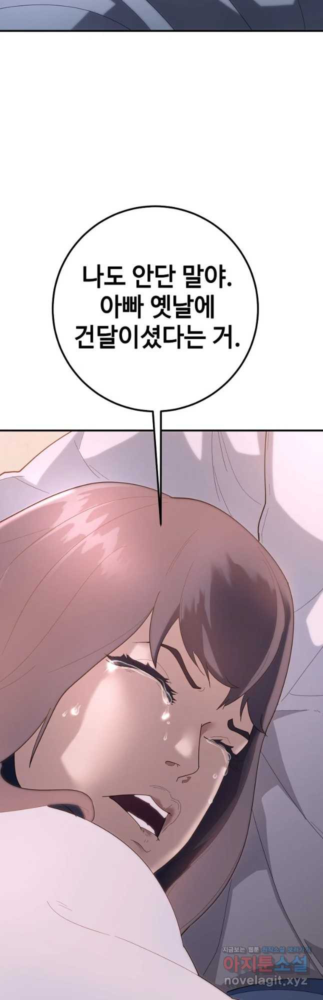 167720248378078ozx4oh6vs.jpeg