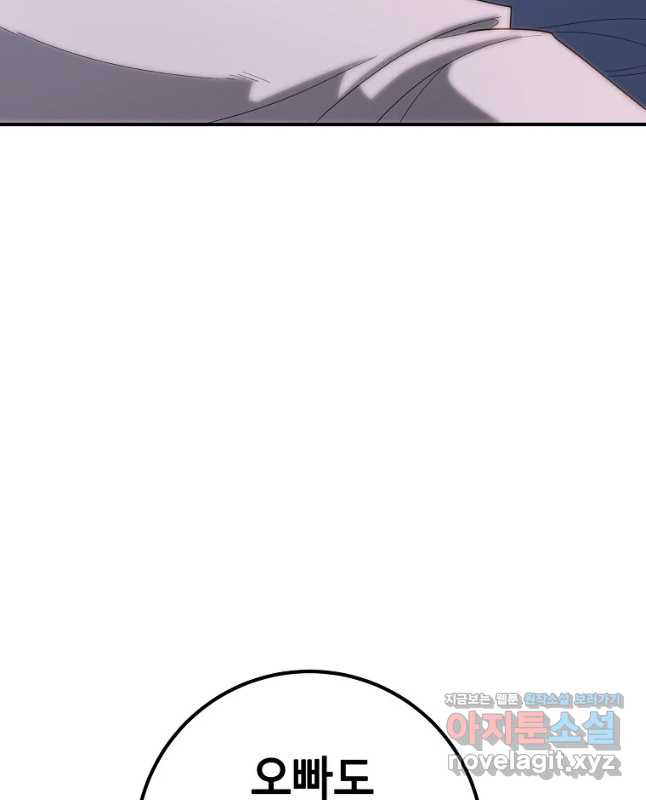 1677202483931794f44d04bd.jpeg