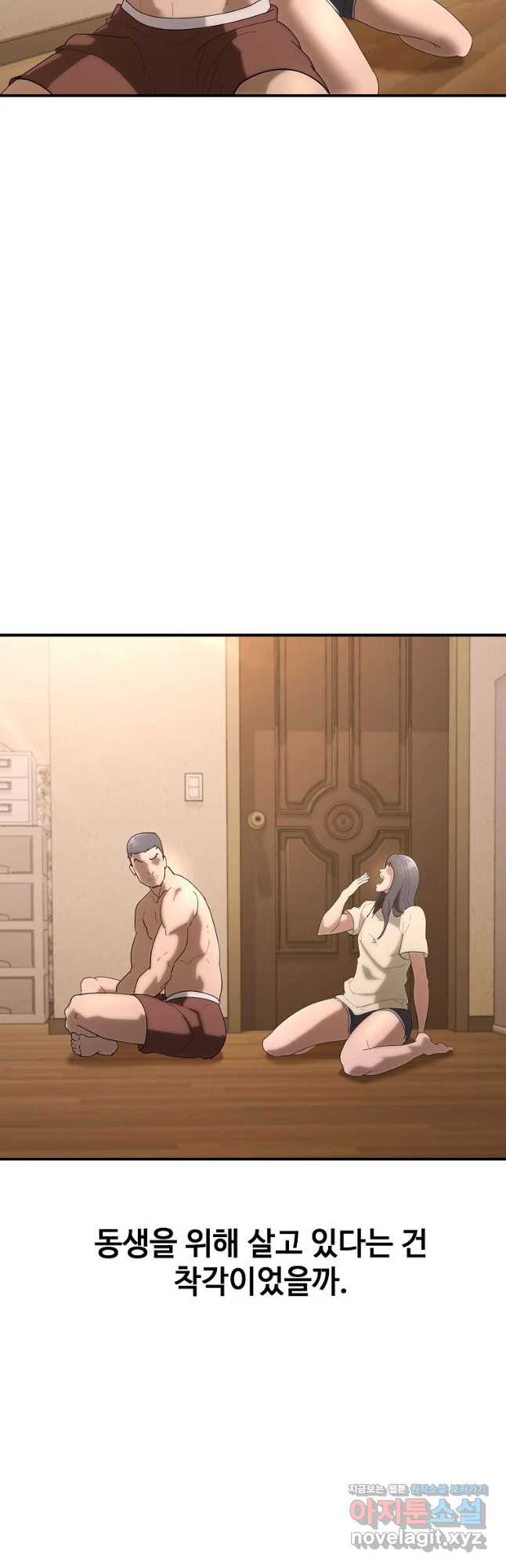 1677202485598p2udjsbv1sg.jpeg