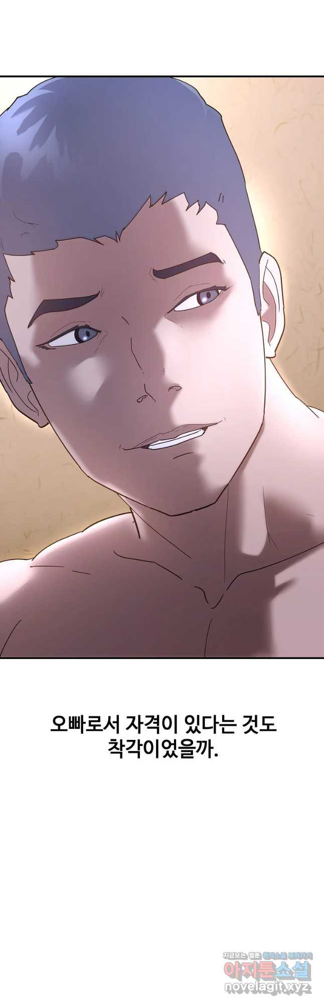 1677202485750r7byagmzu9o.jpeg