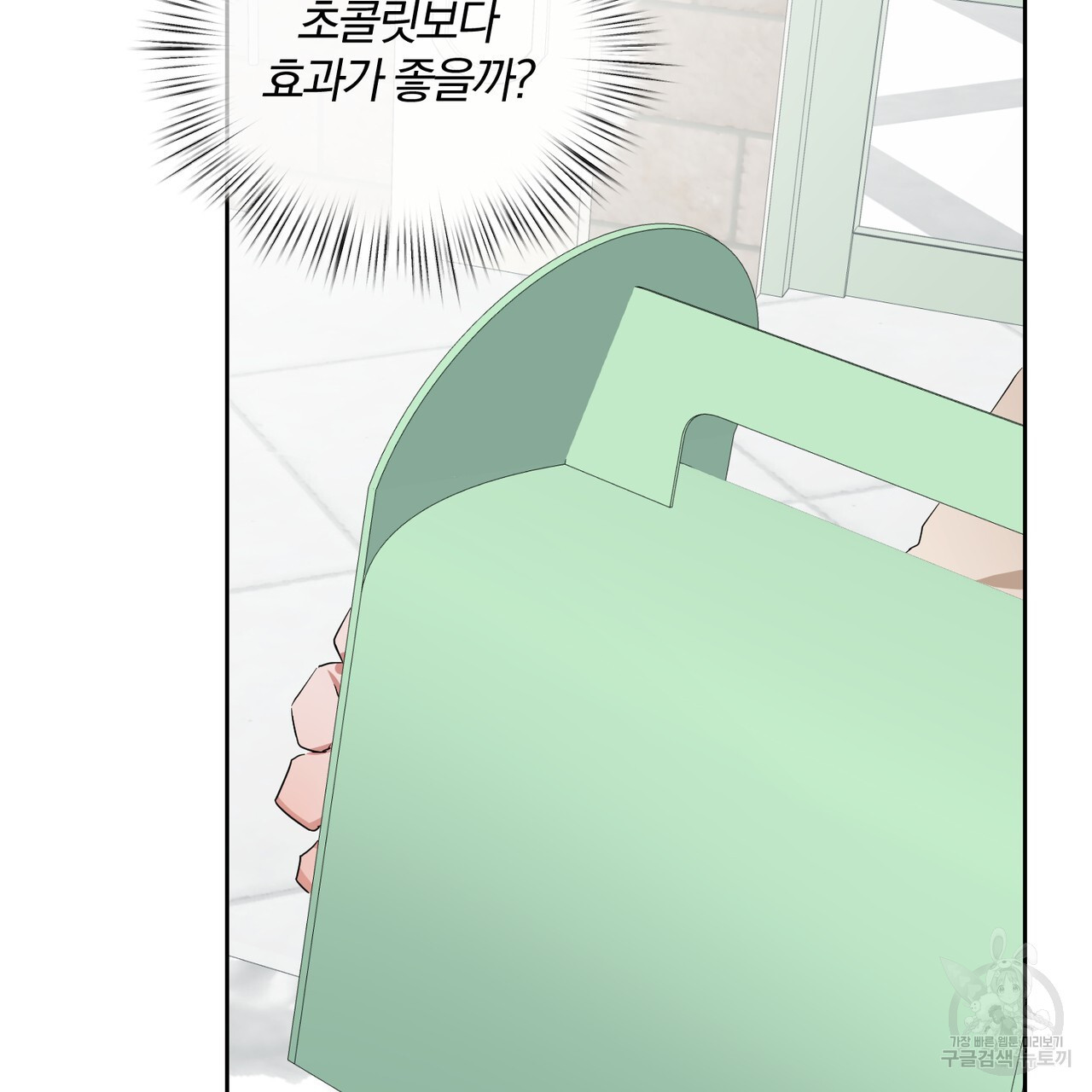 1677204025916da8s0mjxkej.jpeg