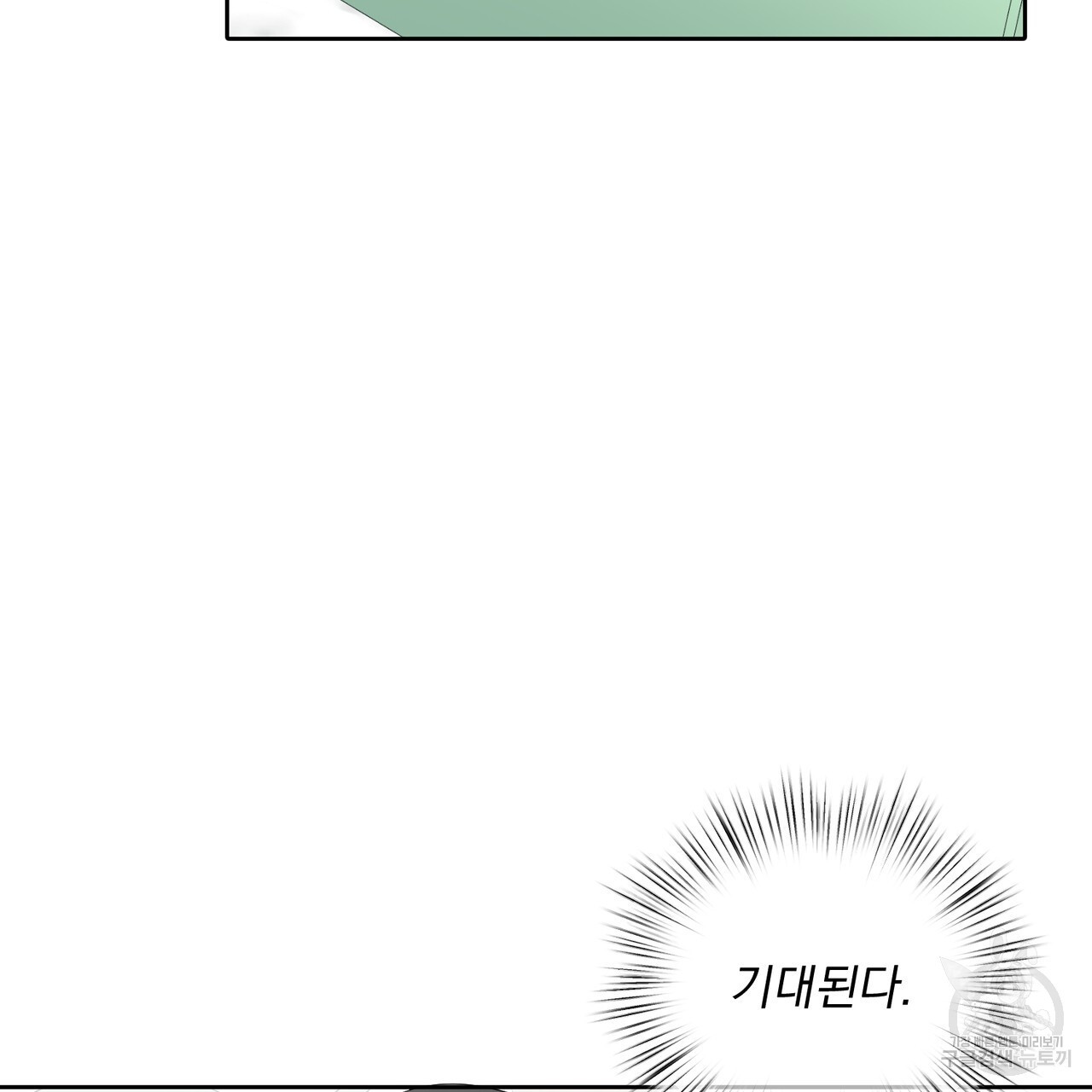 1677204026072a7wseo4x43o.jpeg