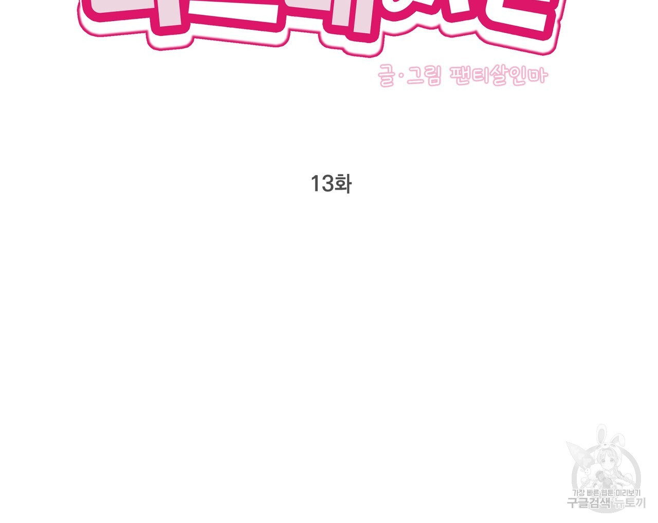 1677204037844fvmr9yx1hl.jpeg