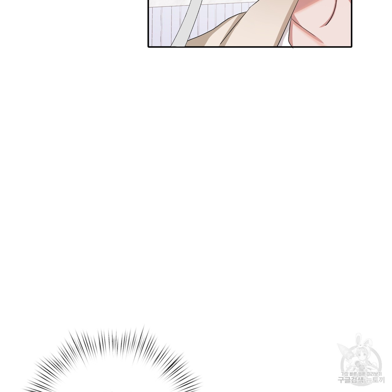 1677204048534v2zkvumv038.jpeg