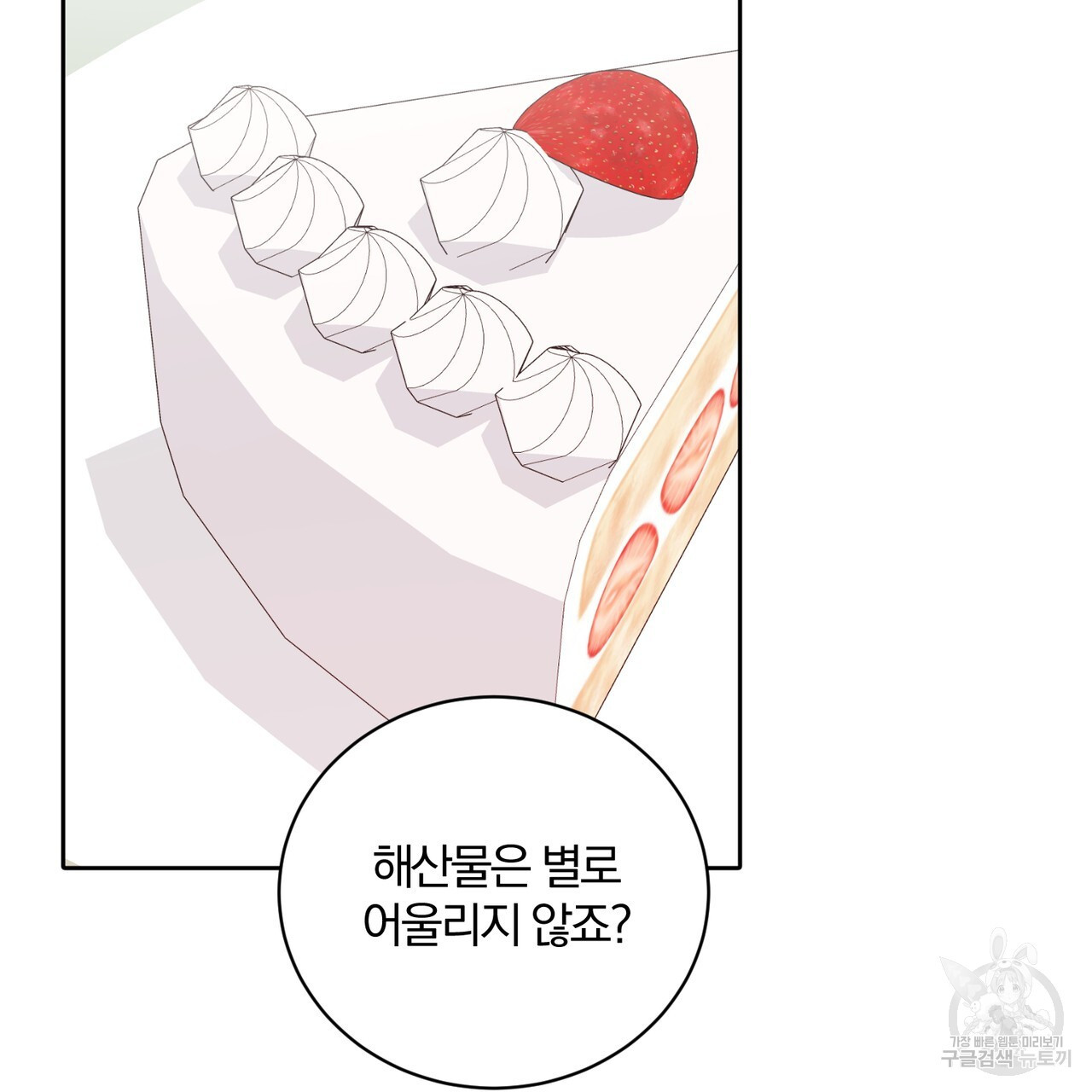 1677204051896p2c3yl7gcs.jpeg