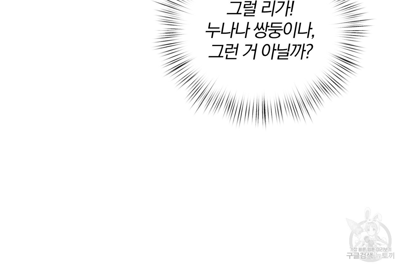 1677204056944bf10jov34l.jpeg