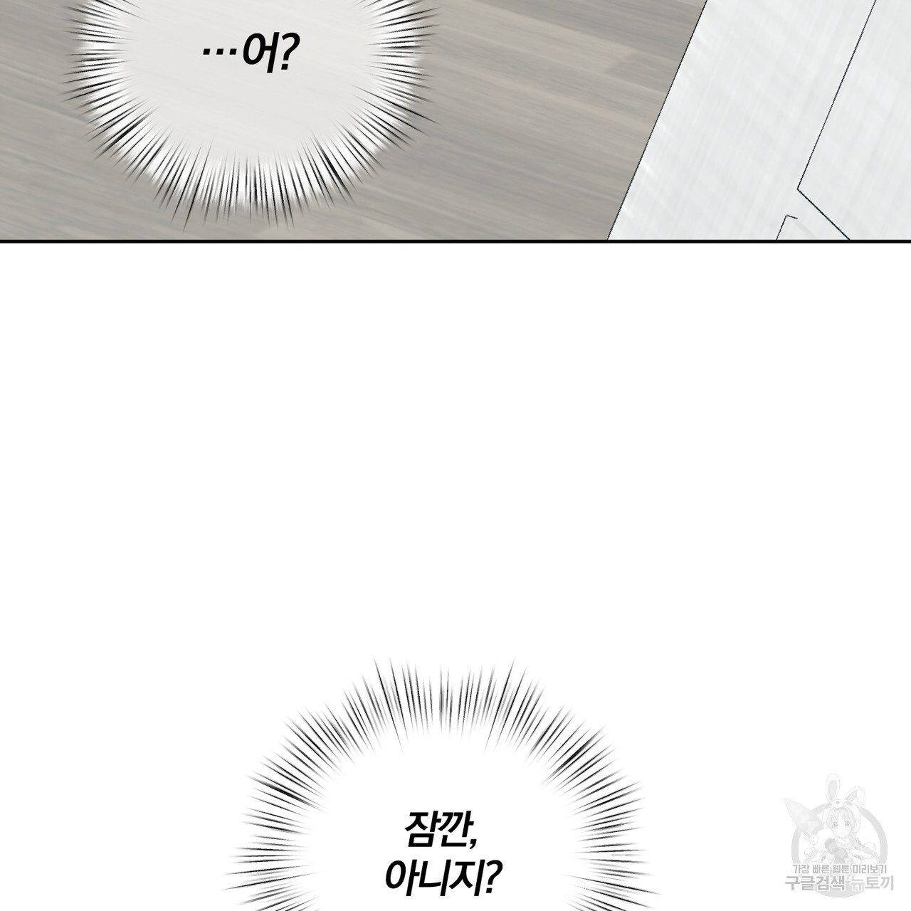 1677204059693i0y2koxns8m.jpeg