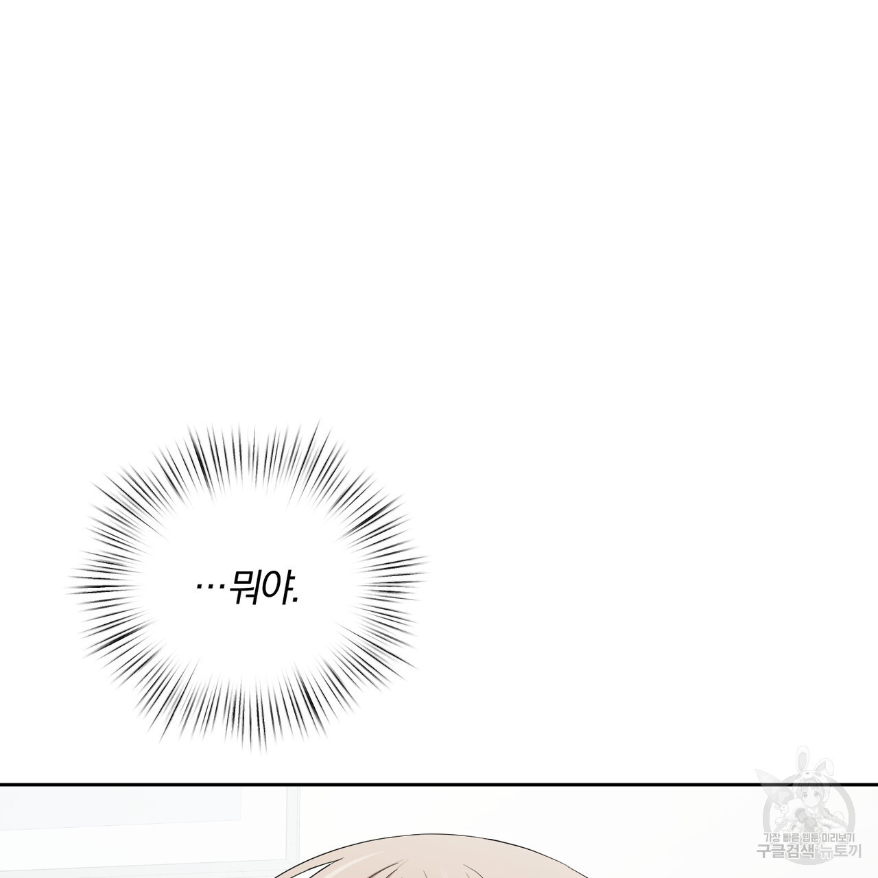 1677204060149kn382l61s8.jpeg