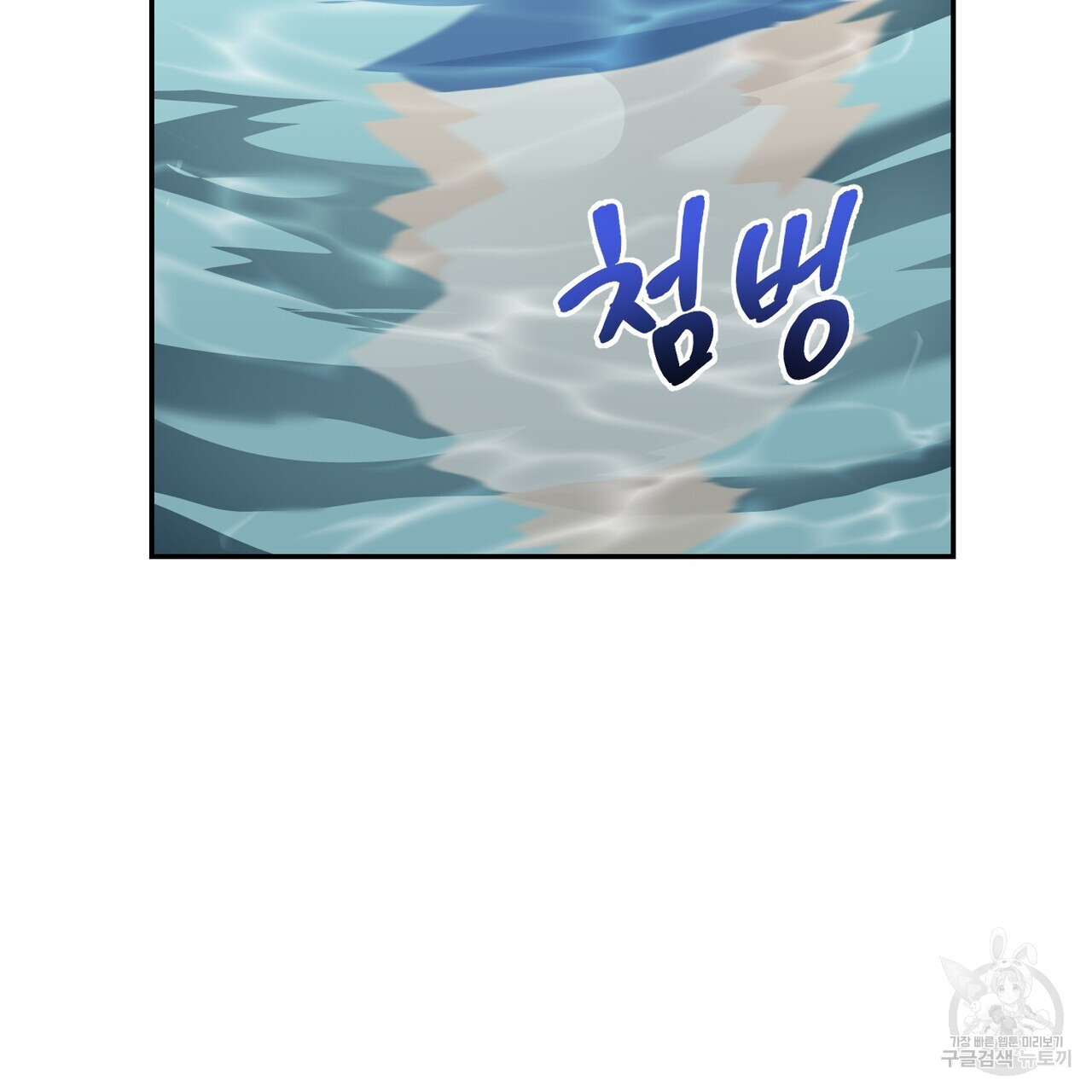 1677201725784md15v619d38.jpeg
