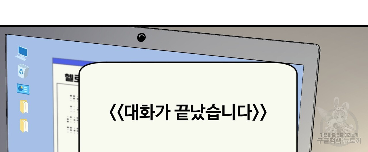 1677201831475hpr6tswpxhk.jpeg