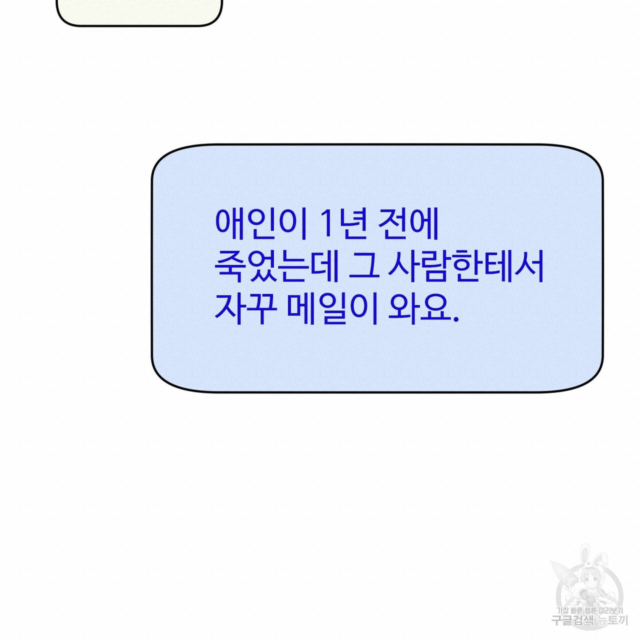 1677201844138o8iv2s4jnoh.jpeg