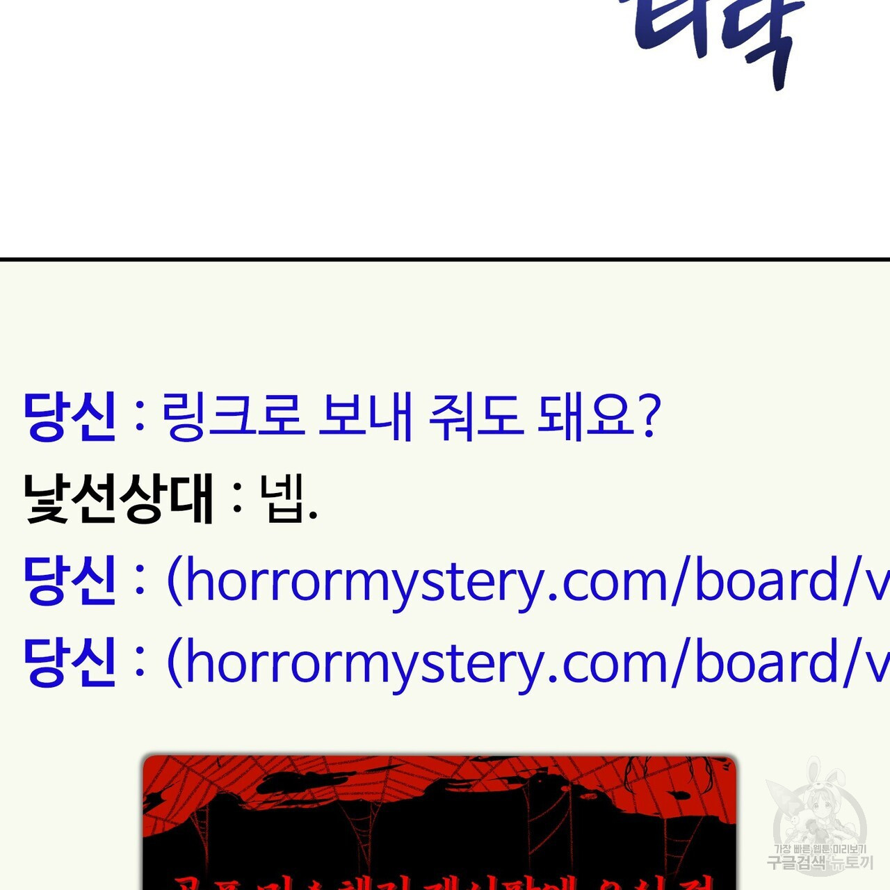 1677201859141la6blk8hcsm.jpeg