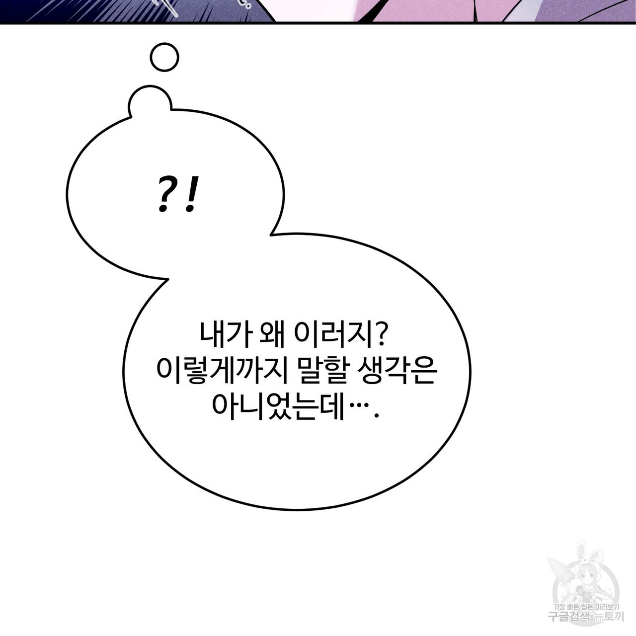 1677201885836s0x89ea7bkd.jpeg