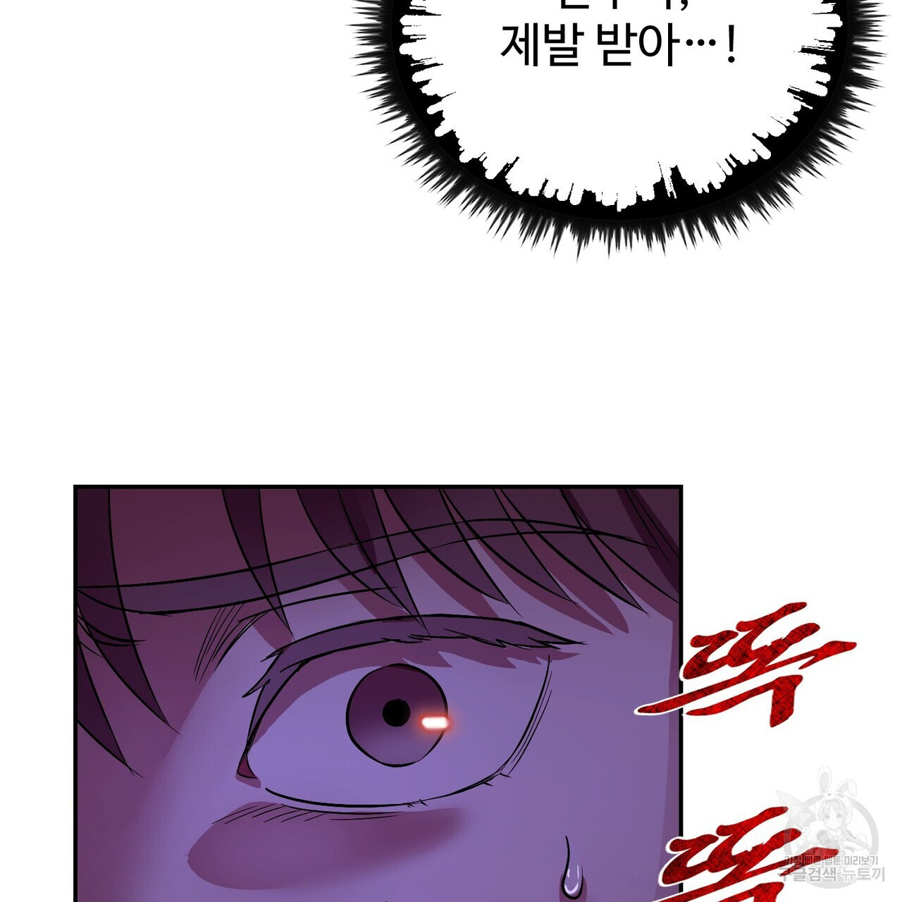 1677201899363ieg2s07g2kk.jpeg