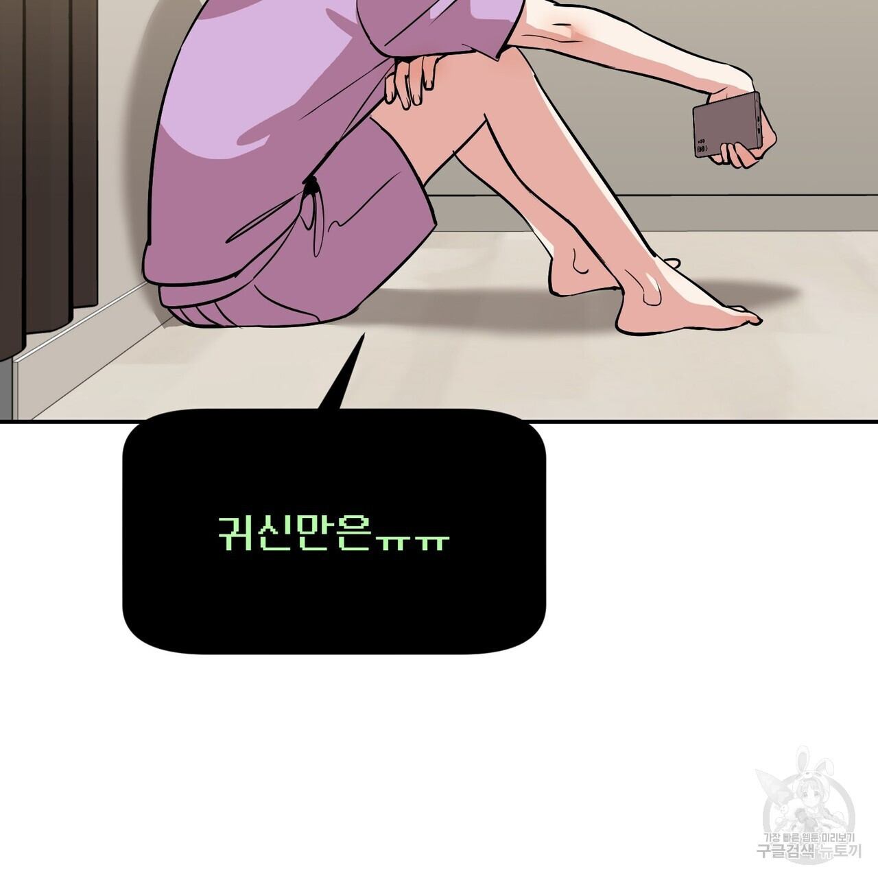 1677201907706vq9nqepgh0n.jpeg