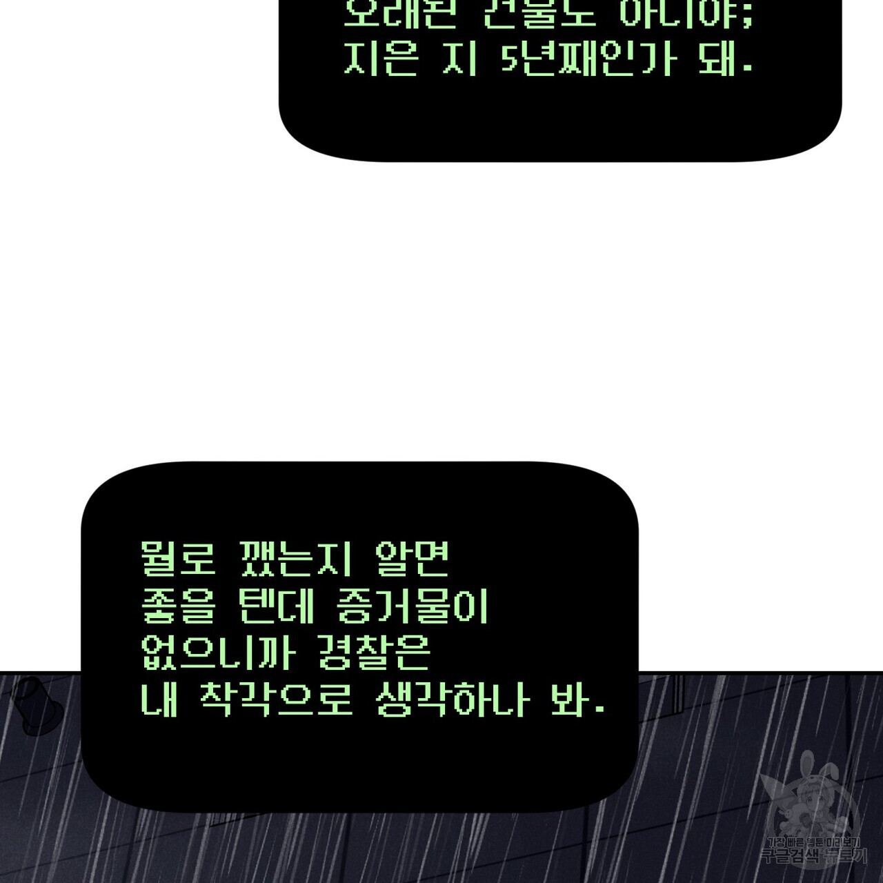 1677201940129g9xcwt5c6xe.jpeg