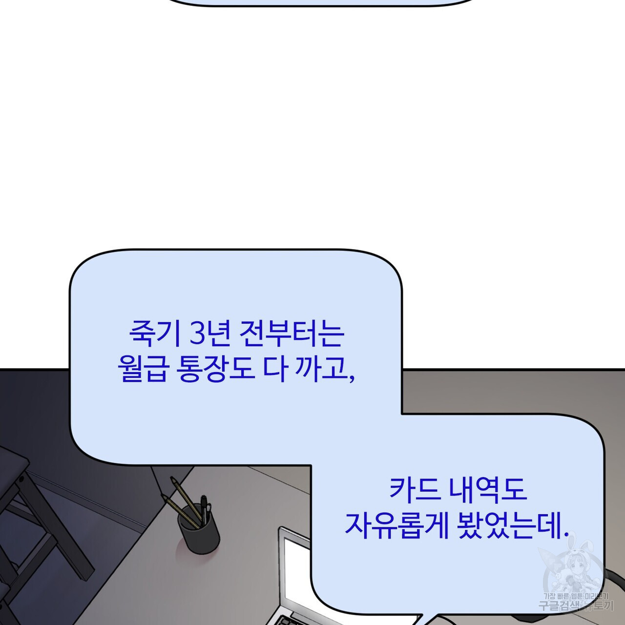 1677201983496c20p8cbclhn.jpeg