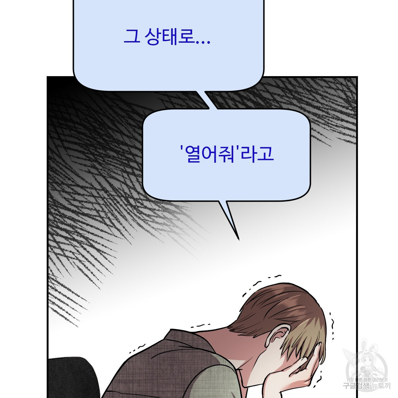 1677201990787ri4thfv5bgr.jpeg