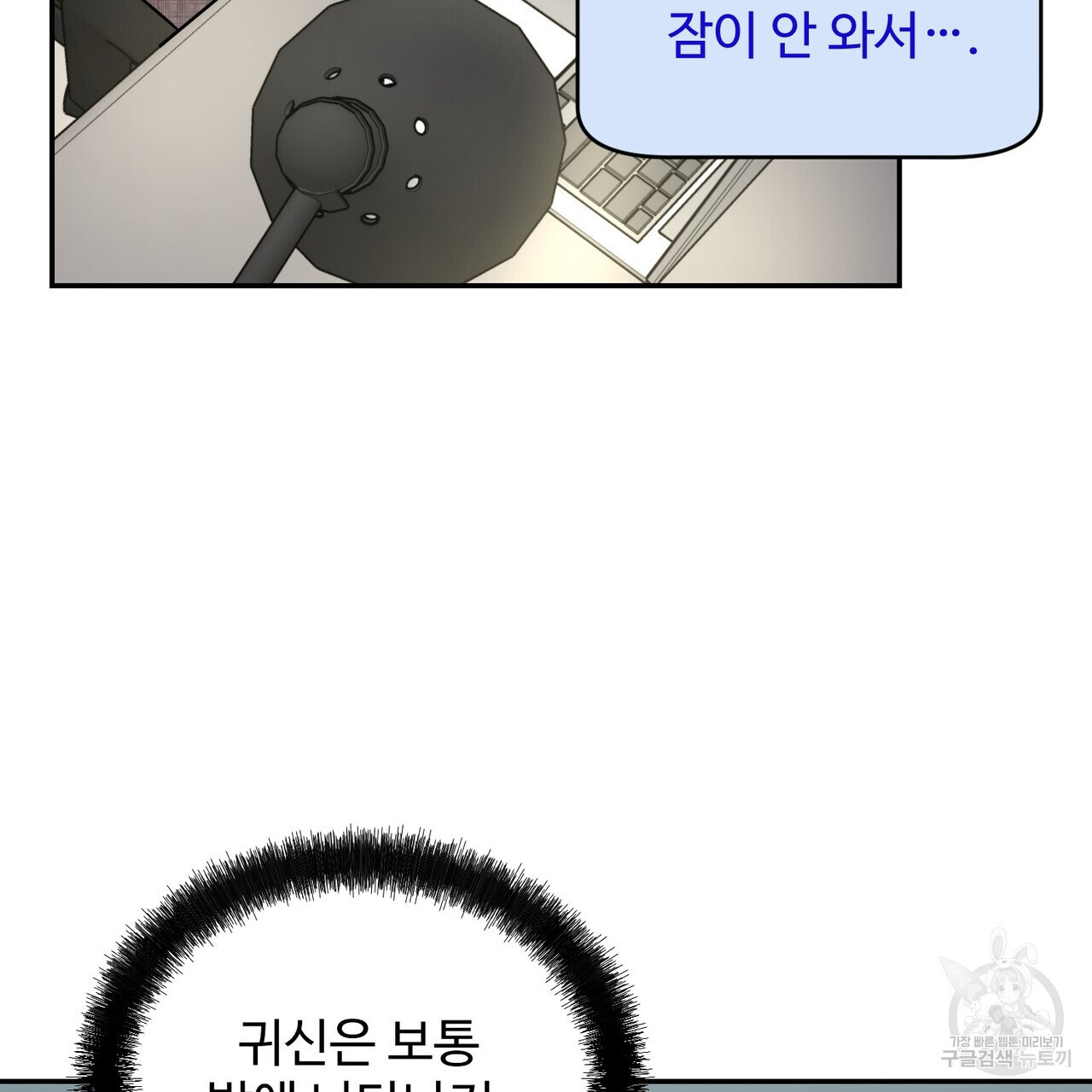16772019983277sel9nir2ss.jpeg
