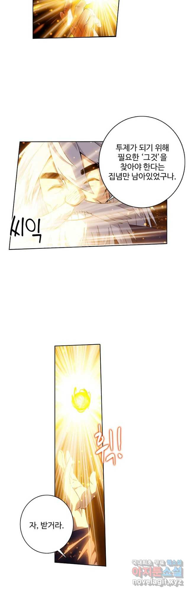 1677200792070oqyn0qffkc.jpeg