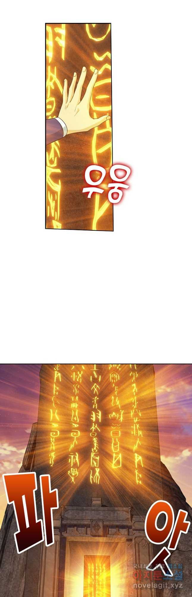 1677200792674ac68i40wdk.jpeg
