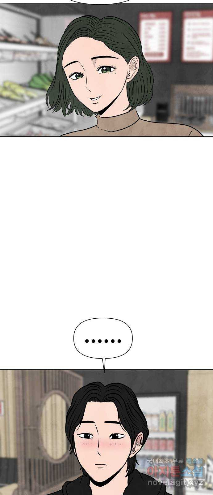 1677205243058b4onckmdlaf.jpeg