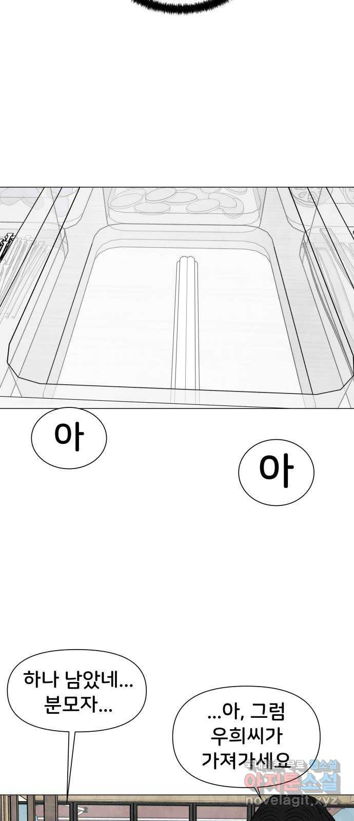 1677205243361lexfapd77d.jpeg
