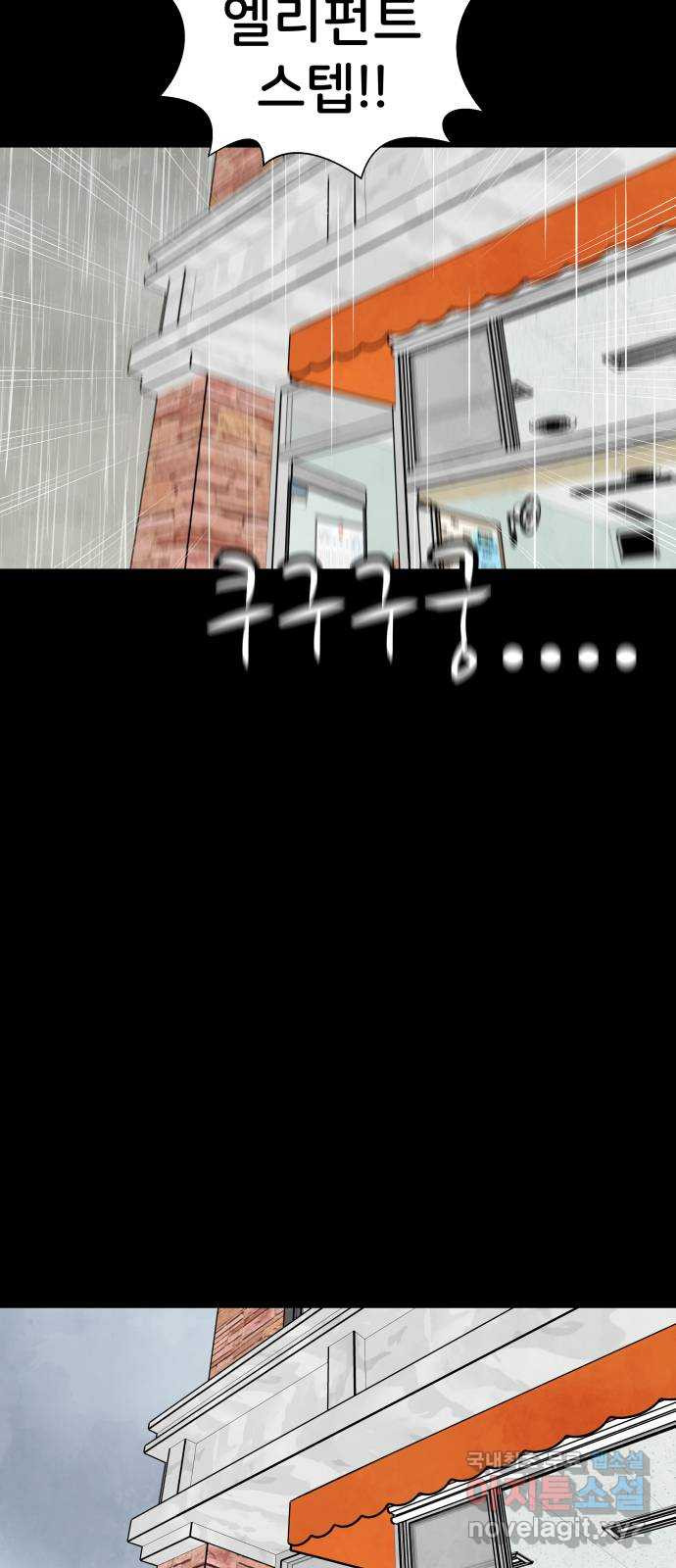 1677205261614dz8dqlo9vot.jpeg