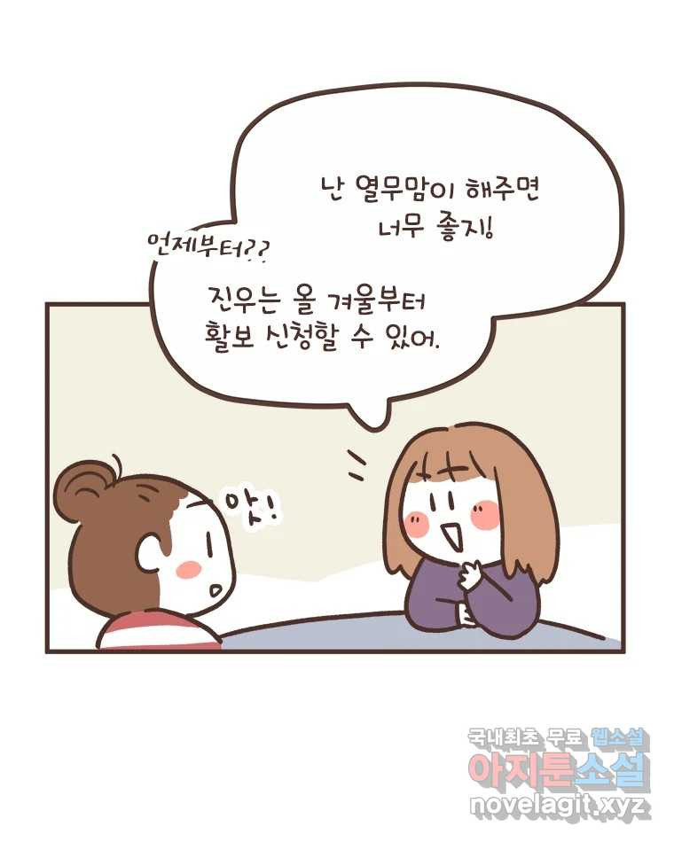 1677203959013ybclabclswd.jpeg