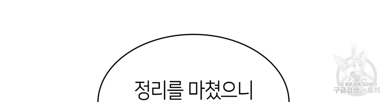16772054070851469ff3vw5e.jpeg