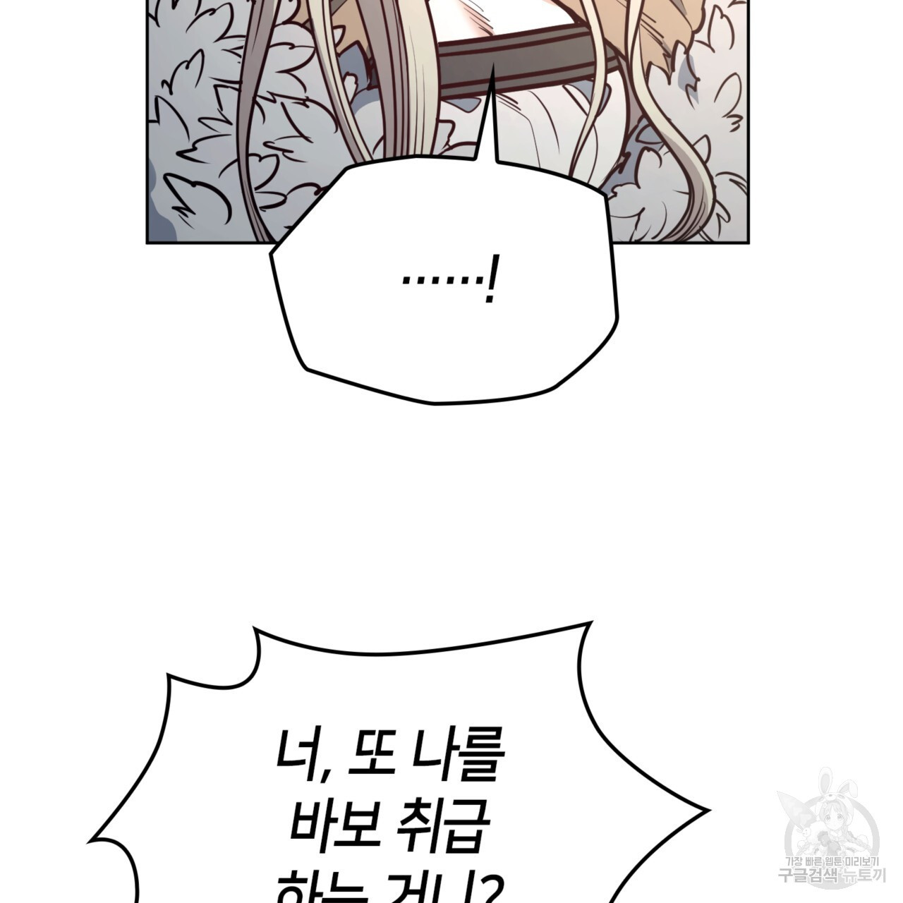 1677205504371mr4f7h948d.jpeg