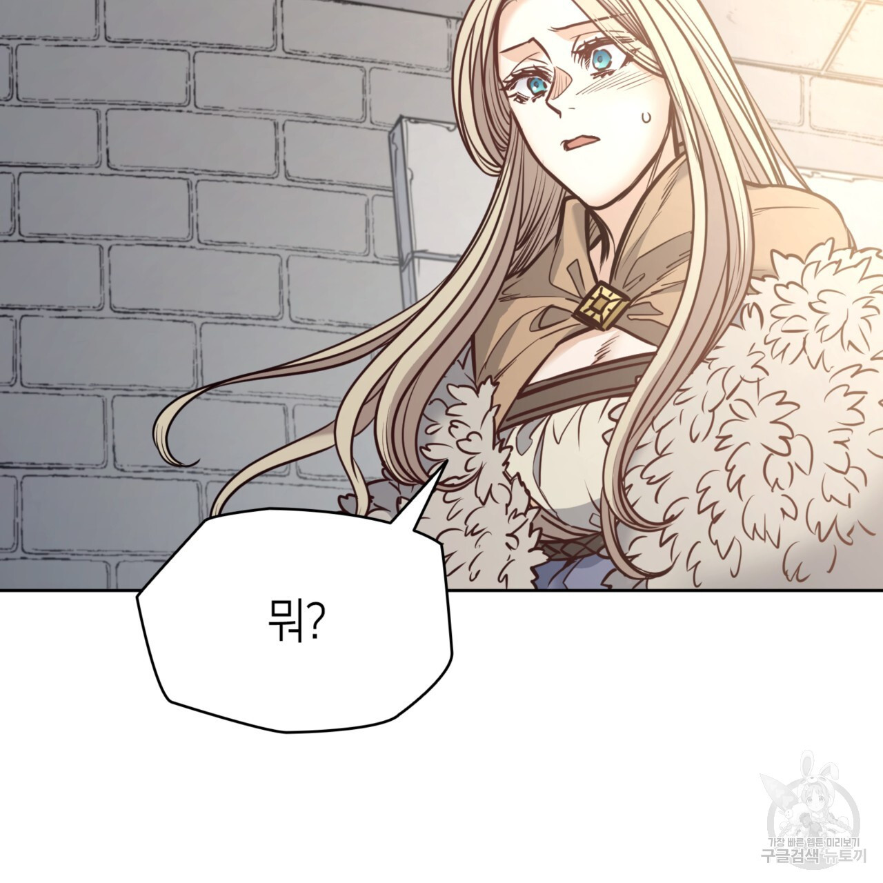 1677205509926qwle1han8id.jpeg