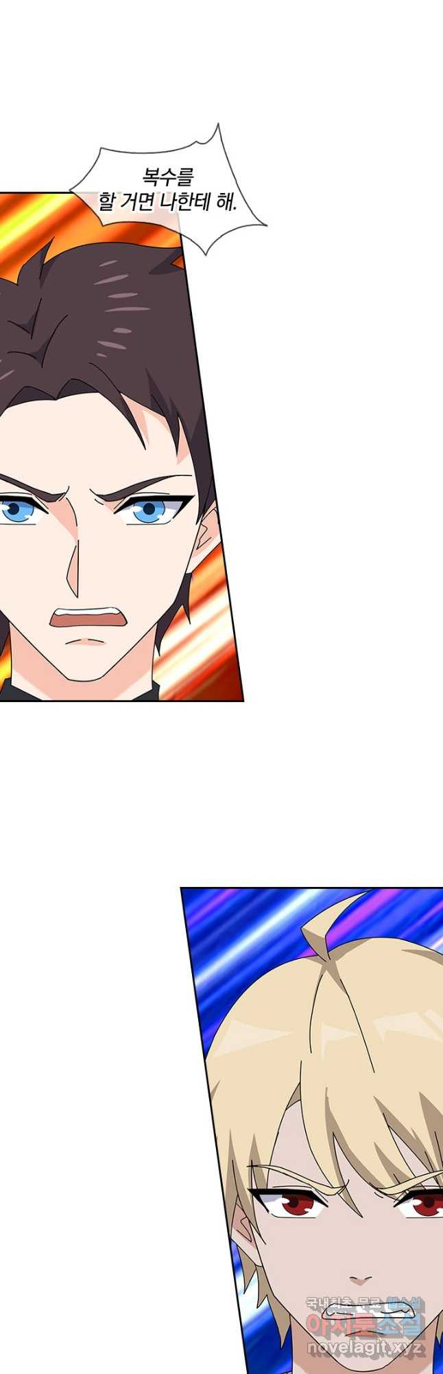 1677205093706nxoxc6vrlmr.jpeg