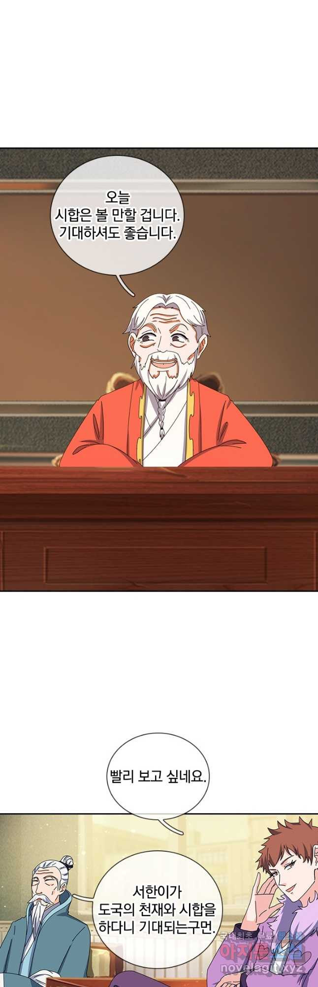 1677205094614w42yptrht0o.jpeg