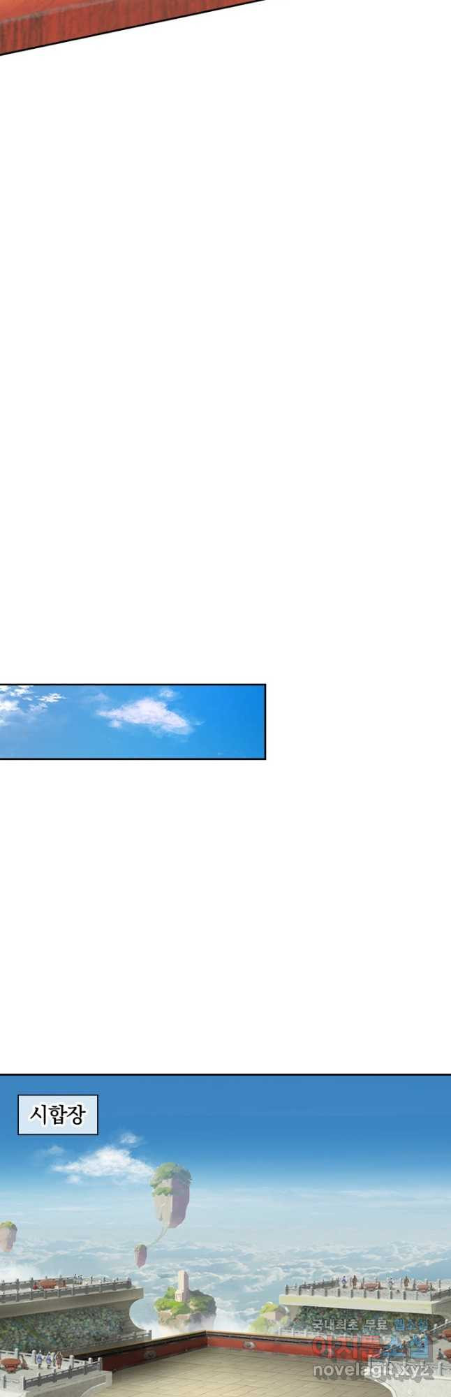 1677205095527lucws3bbv1r.jpeg