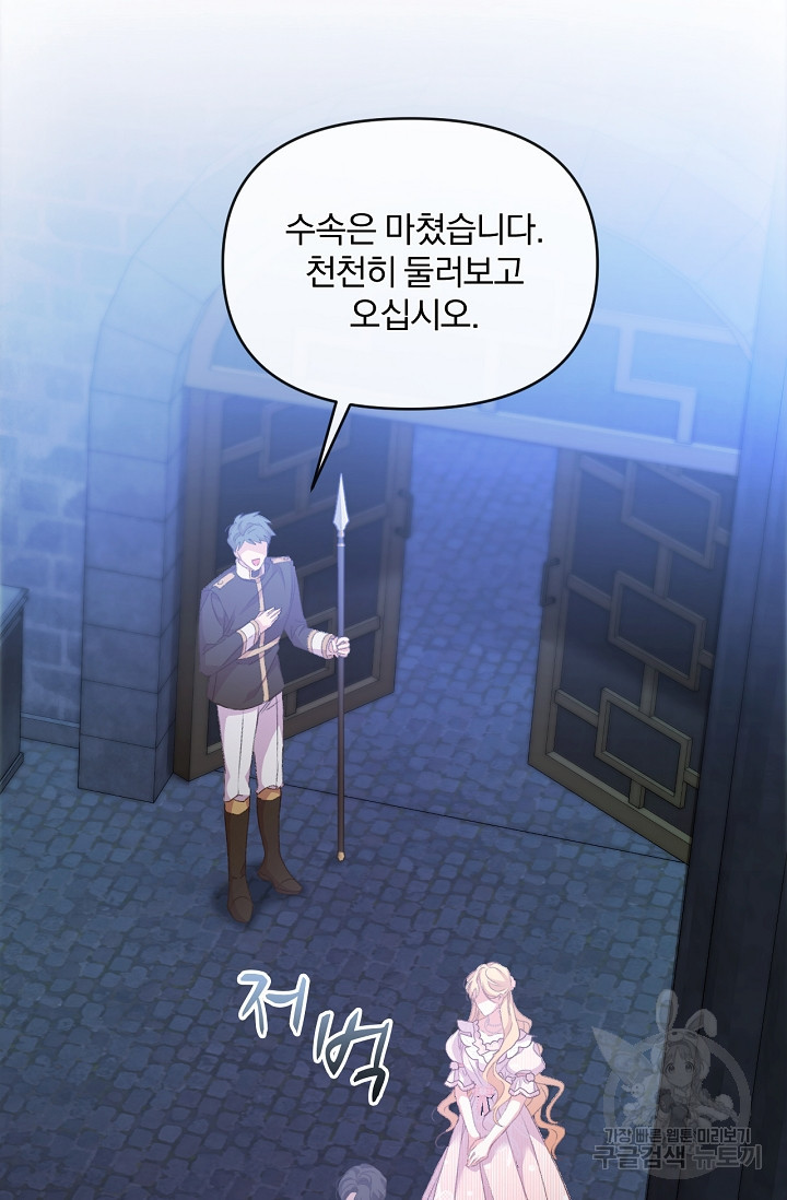 1677201257053zplbws9rjns.jpeg