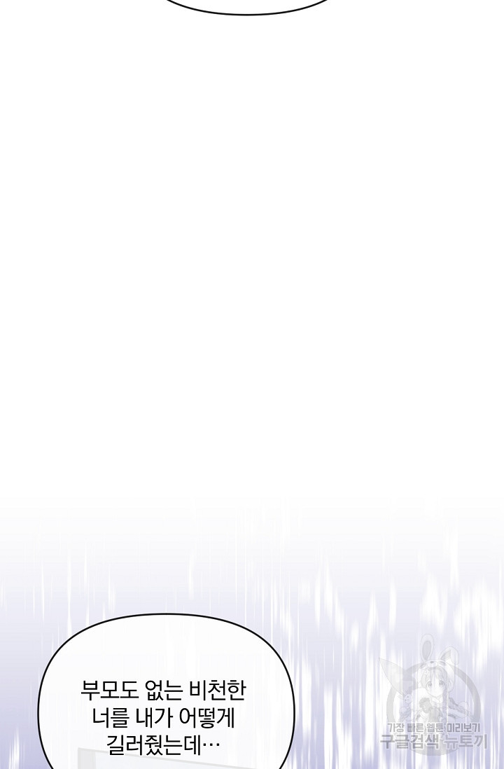 1677201265986fkaidcatkqi.jpeg