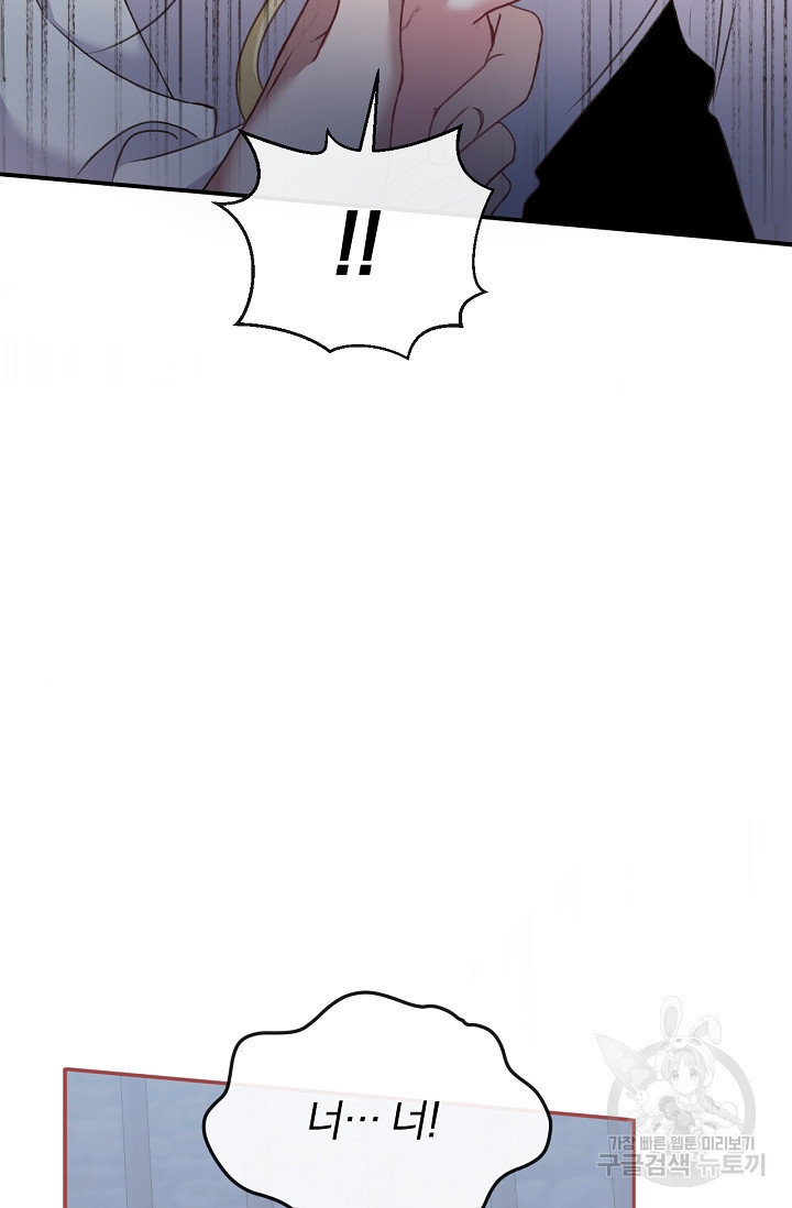 1677201268111ahrdwptwodd.jpeg
