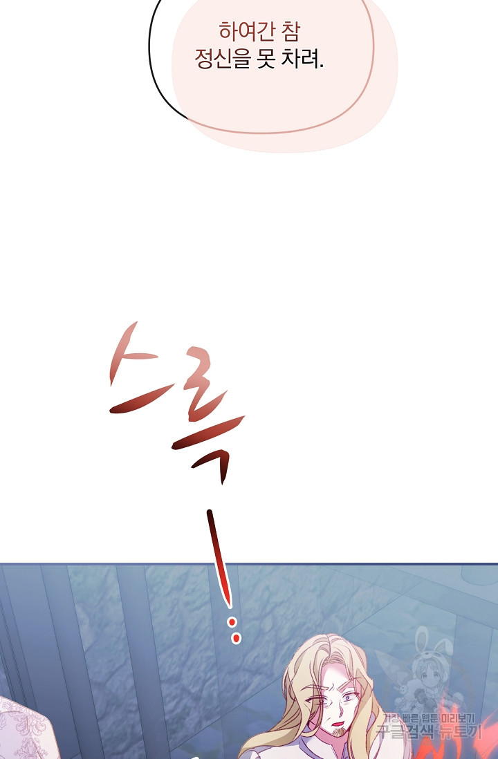 1677201268718an35ipuadq.jpeg
