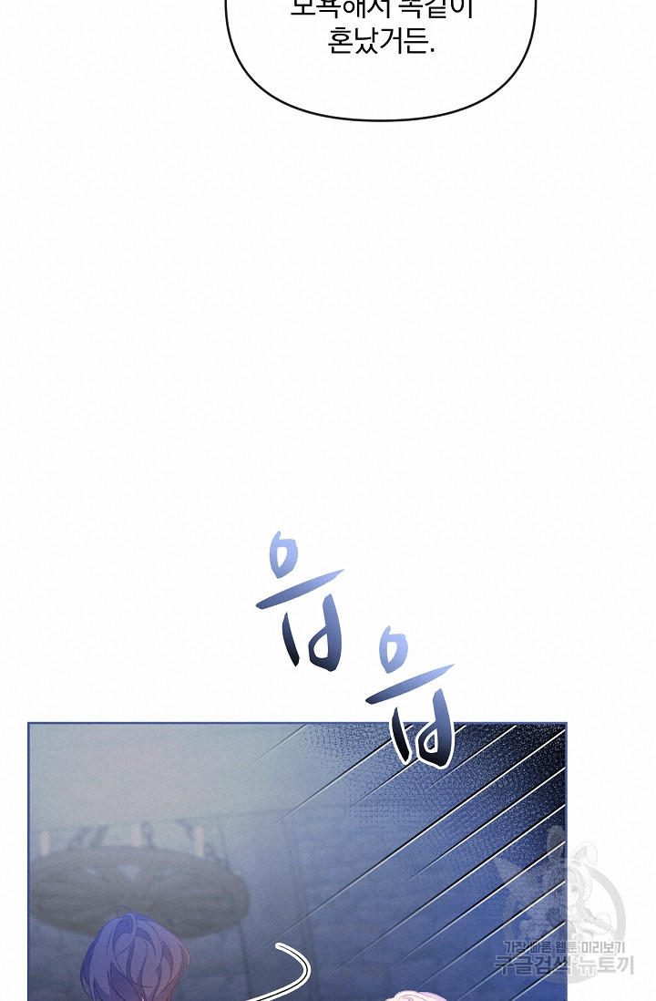 1677201269173vlo2c8paq6c.jpeg