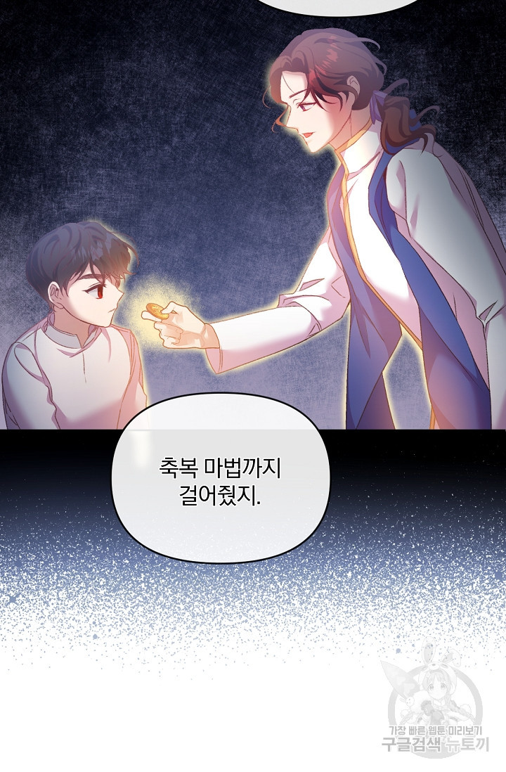 16772012764055uyisawa4e2.jpeg