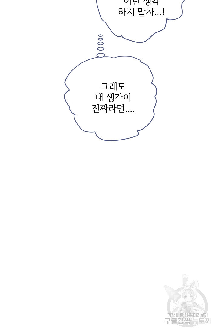 16772011530855dguw1srll.jpeg