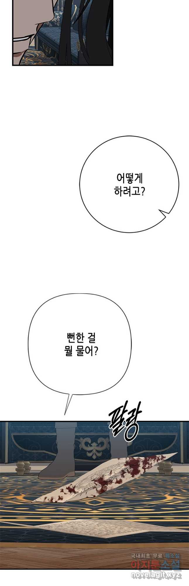 1677203811891bepb64ccghg.jpeg
