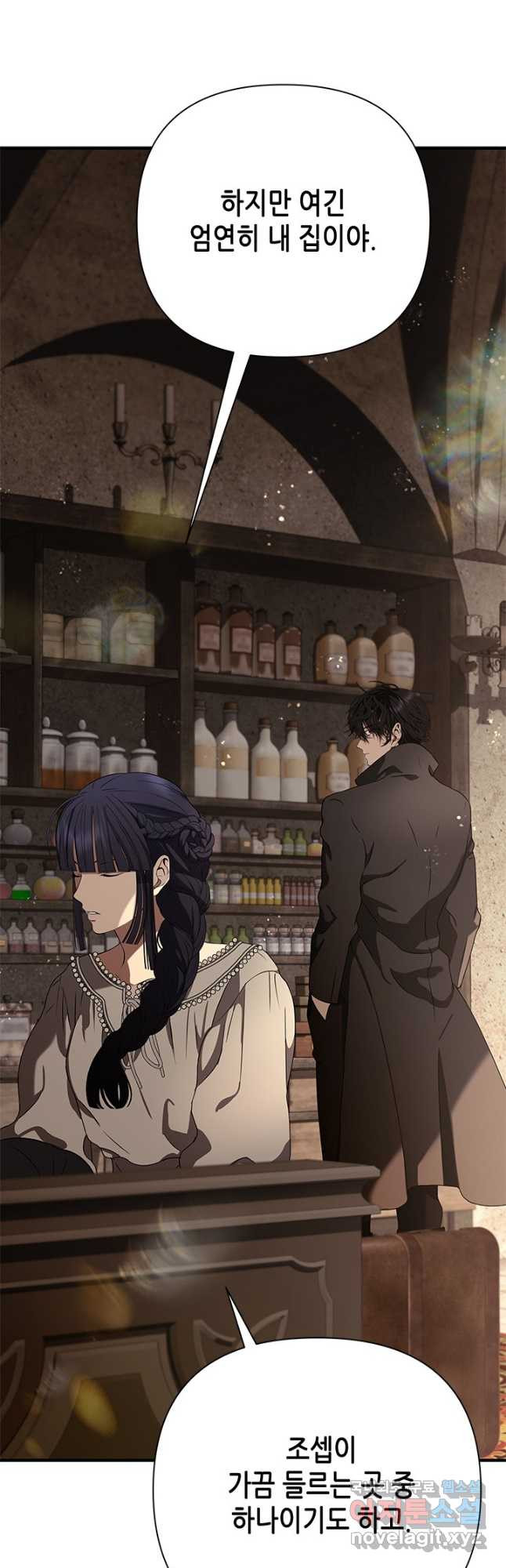 1677203820180nsdkckgblmo.jpeg