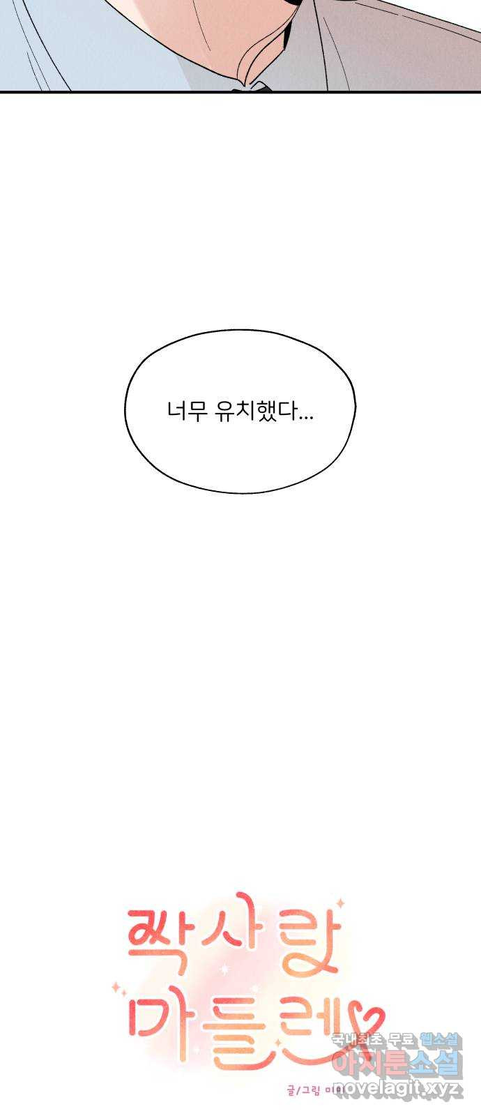 1677205095839ua1ej5yz5an.jpeg