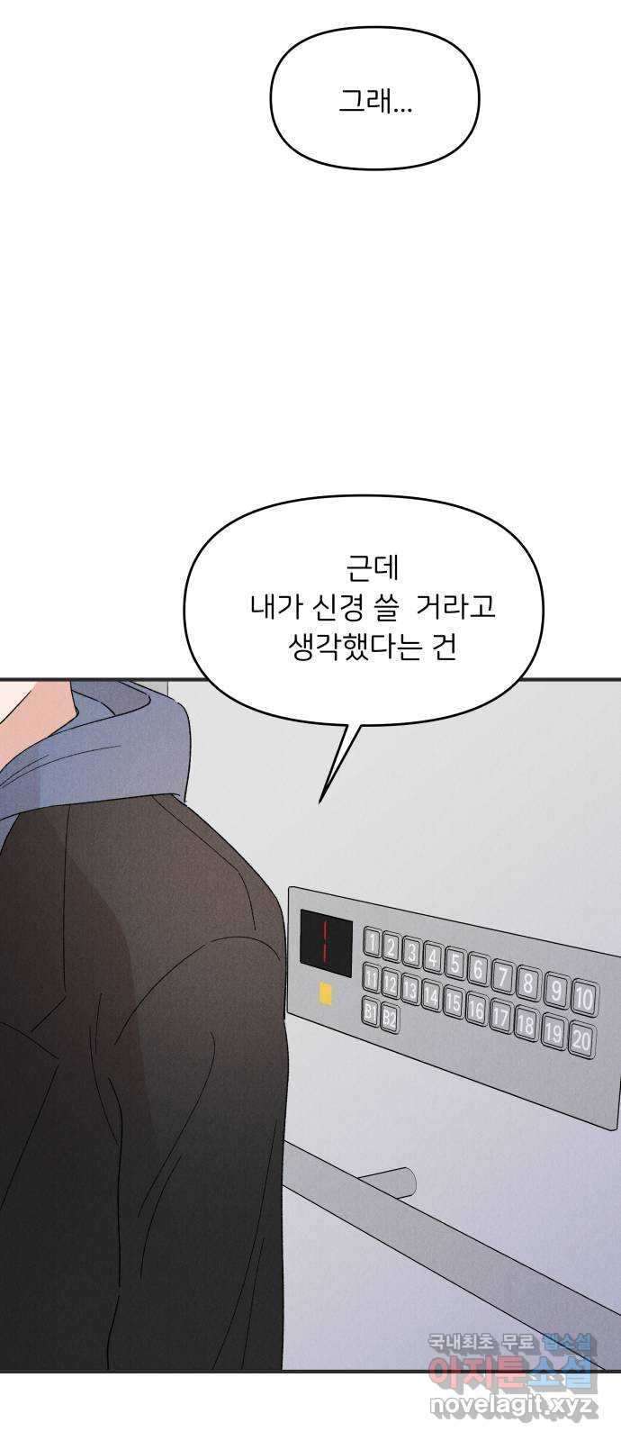 1677205107980dal4xnfchjs.jpeg