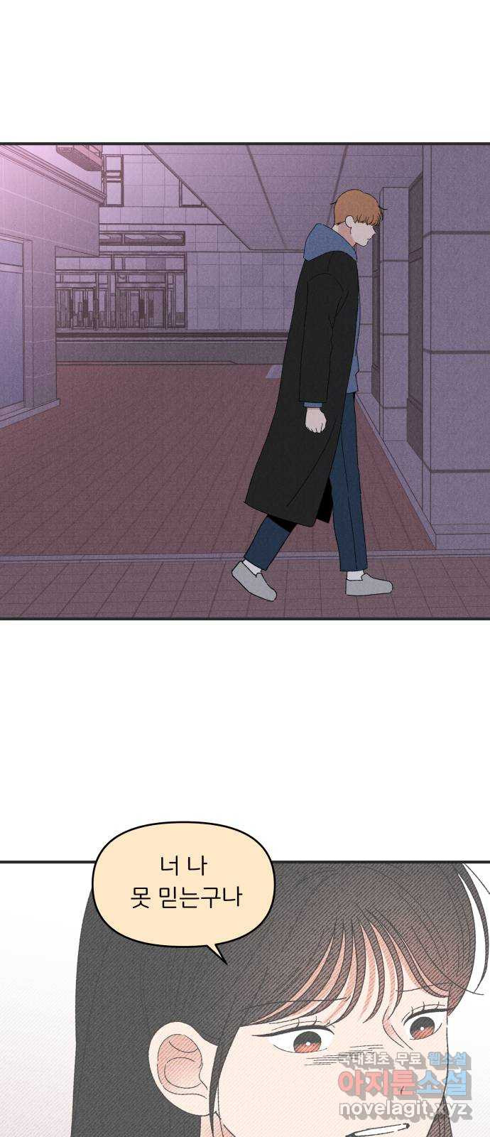1677205108590yybb8cye6gm.jpeg