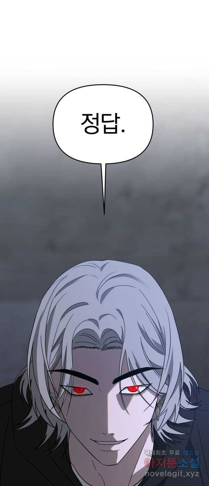 1677204897017h4lpae54gbd.jpeg