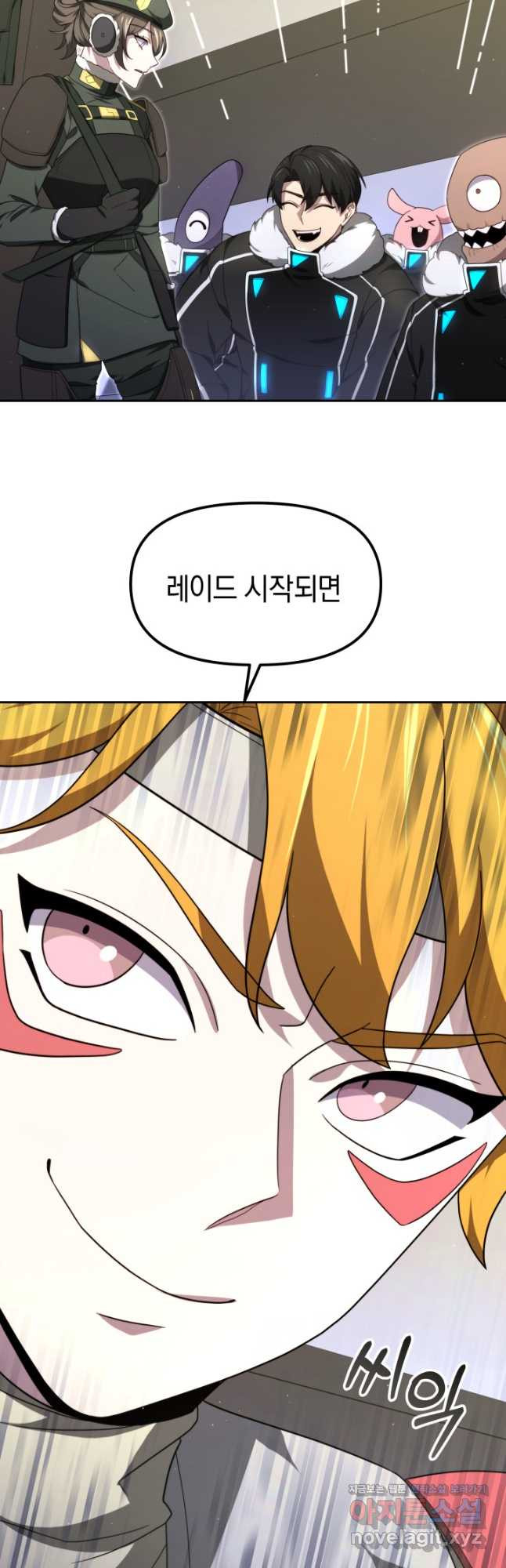 1677291609847pdcra014do.jpeg